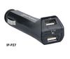 USB 2-Port MP3, iPhone, GPS, Tablet, Car Charger Cigarette Lighter Adapter USB 2-Port MP3, iPhone, GPS, Tablet, Car Charger Cigarette Lighter Adapter