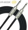 20ft Kirlin 1/4" Mono Straight Male/Male Instrument Cable, OFC Conductor 20AWG