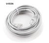 15ft Molded Cat5e 350MHz Ethernet Grey RJ45 Network Cable
