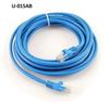 15ft Molded Cat5e 350MHz Ethernet Blue RJ45 Network Cable