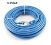 50ft Molded Cat5e 350MHz Ethernet Blue RJ45 Network Cable