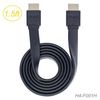 1.5ft Flat High-Speed HDMI 1.4 with Ethernet HEC, ARC, 3D, 4K, Gold-Plated Cable 1.5ft Flat High-Speed HDMI 1.4 with Ethernet HEC, ARC, 3D, 4K, Gold-Plated Cable