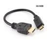 8" High Speed HDMI to Mini HDMI Male/Male Cable w/ Ethernet 8" High Speed HDMI to Mini HDMI Male/Male Cable w/ Ethernet
