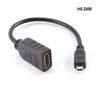 8" High Speed HDMI Female to Micro HDMI Male Cable w/ Ethernet 8" High Speed HDMI Female to Micro HDMI Male Cable w/ Ethernet