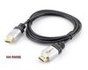 6ft Ultra Slim HDMI w/ Redmere Technology M/M Audio Video TV Cable w/ Ethernet 6ft Ultra Slim HDMI w/ Redmere Technology M/M Audio Video TV Cable w/ Ethernet