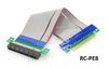 7" PCI-Express 8x Riser Card Motherboard Extender Flexible Ribbon Cable 7" PCI-Express 8x Riser Card Motherboard Extender Flexible Ribbon Cable