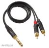 10ft 1/4" (6.3mm) TRS Stereo Male to 2-RCA (Left/Right) Male Audio Cable
