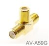 F-Type Connector Female to 2-Female Gold-Plated T-Splitter