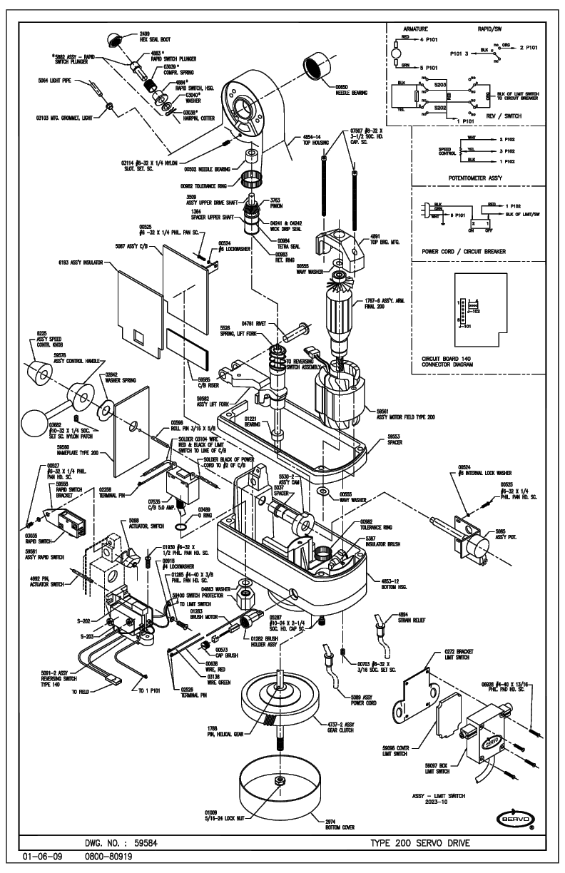 Servo Type 200 Parts Drawing