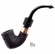 2026 Peterson Limited Edition Christmas Holiday Deluxe System Rusticated Pipe