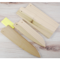 Visit 3 Pcs Saya Second Set