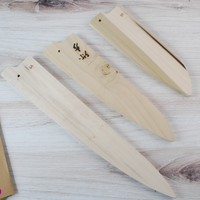 Visit 3 Pcs Saya Second Set