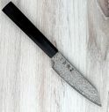 75mm-115mm Petty Knives