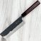 Anryu AS Nakiri 165mm