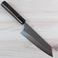 Anryu Blue #2 Hammered Bunka 170mm -  Cracked Ferrule