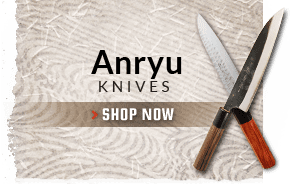 Japanese Kitchen Knives | Chef Knives To Go