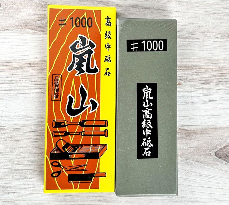 arashiyama-1k-sharpening-stone