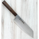 Ariake AUS10 Bunka 190mm