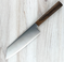 Ariake AUS10 Bunka 190mm