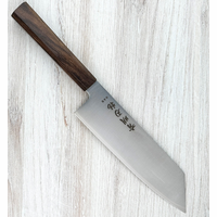 Visit Ariake AUS10 Bunka 190mm