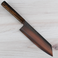 Ariake AUS10 Bunka 190mm - Minor Scratches on the Blade
