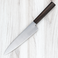 Ariake AUS10 Gyuto 180mm