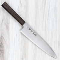 Visit Ariake AUS10 Gyuto 180mm