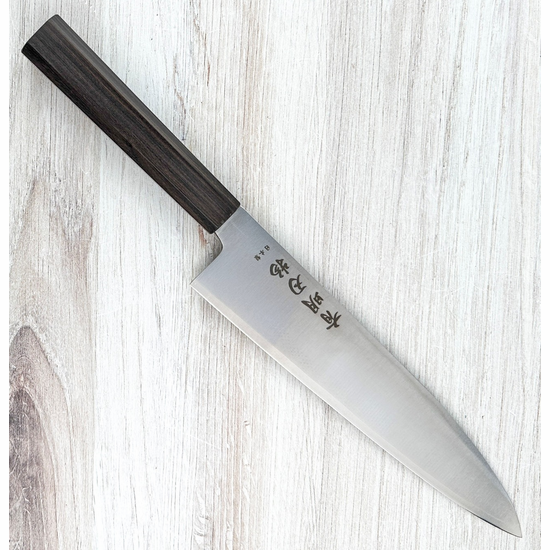 Ariake AUS10 Gyuto 210mm