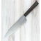 Ariake AUS10 Gyuto 210mm