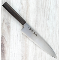 Visit Ariake AUS10 Gyuto 210mm