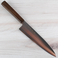 Ariake AUS10 Gyuto 210mm - Minor Scratches on the Blade