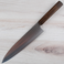 Ariake AUS10 Gyuto 210mm - Minor Scratches on the Blade