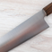 Ariake AUS10 Gyuto 210mm - Minor Scratches on the Blade