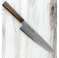Ariake AUS10 Gyuto 240mm