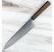 Ariake AUS10 Gyuto 240mm
