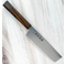 Ariake AUS10 Nakiri 165mm