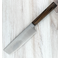 Ariake AUS10 Nakiri 165mm