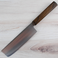 Ariake AUS10 Nakiri 165mm - Minor Scratch on the Blade