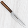 Ariake AUS10 Petty 150mm