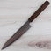 Ariake AUS10 Petty 150mm - Minor Scratch on the Blade
