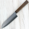 Ariake AUS10 Santoku 165mm