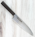 Ariake Knives