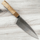 Butch Harner XHP Gyuto 210mm