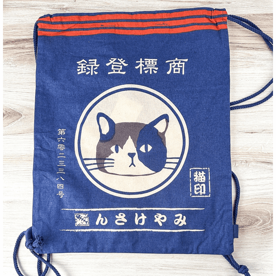 Cat Tote Bag