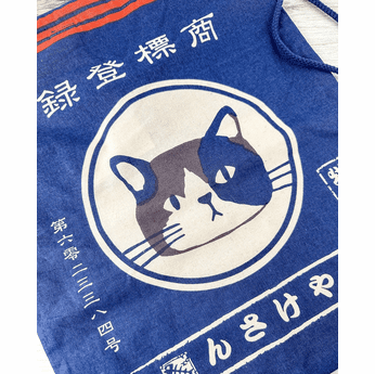 Cat Tote Bag