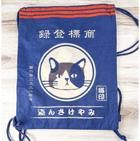 Visit Cat Tote Bag