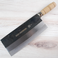 CCK Small Cleaver KF1303 - Used and Returned