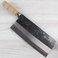 CCK Small Cleaver KF1303 - Used and Returned
