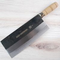 Visit CCK Small Cleaver KF1303 - Used and Returned
