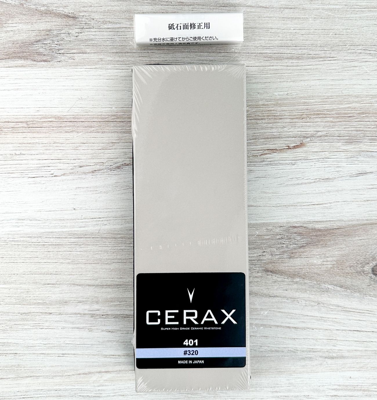 Cerax 320 Grit Sharpening Stone|Chef Knives To Go